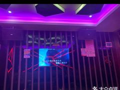 -星光大道KTV(金沙洲店)