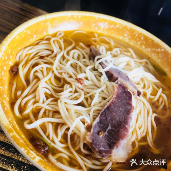 一六四红烧牛肉面馆