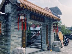 -周大娘牛乳(旧寨古村总店)
