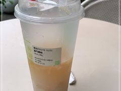 -奈雪的茶(领展中心城店)