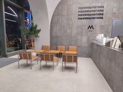 -M Stand(深圳湾后海汇店)