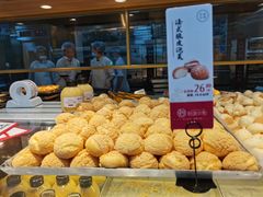 -拾味中点(泺文路店)