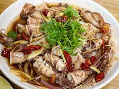 -禄源饭店