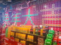 -世纪联华超市(外海店)