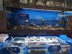 -鼎泰亨·海鲜牛肉餐厅(滨江店)