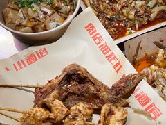 猪油拌粉-肉店炸炸炸·铁板孜然牛肉