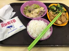 -清华大学-观畴园餐厅