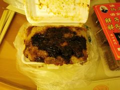 甑糕-马文章胖子甑糕(洒金桥店)