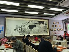 大堂-新丰小吃(中山中路分店)