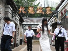 -九龙寨城公园