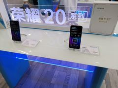 -荣耀授权专卖店(黄浦浙江中路店)