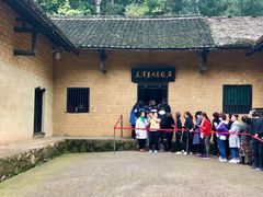 -韶山毛泽东同志故居