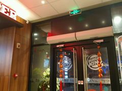 -汉堡王(洛阳王府井店)