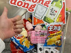 -Olé精品超市(前海壹方城店)