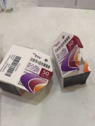 -武汉五洲整形外科医院