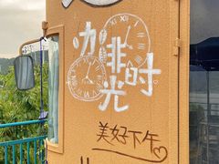 -望湖烤鱼
