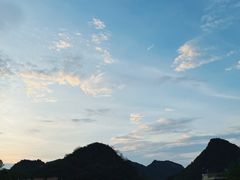 -普者黑风景区-青龙山
