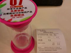 -南城香(北京南站店)