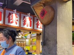 -小杨烤肉(朱雀店)