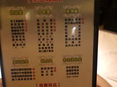 -金色印象·4k影院式足体养生(大渡口店)