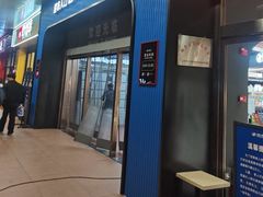 -物美综合超市(旧宫店)