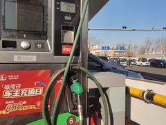 -中国石化长江道加油站