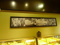 -TIMO COFFEE 阿拉校园面包