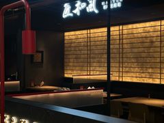 -匠和风精致料理(春熙路群光广场店)