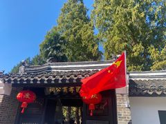 -包公祠