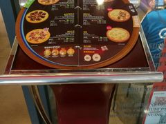 -Mr.Pizza米斯特比萨(苏州平江万达广场店)