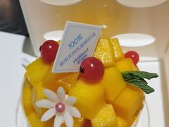 -好利来(红旗万达店)