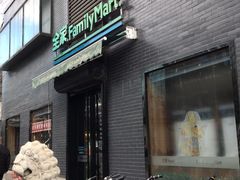 -全家便利店(王府井大街店)