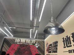 -地摊风云龙虾烧烤铺(裕民店)