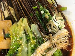 -蜀串香牛杂火锅串串