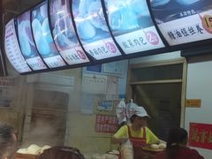 -清泉阁包子饺子·刀削面(五一店)