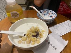 鲜奶红豆莲子-彬媽糖水(万象天地店)