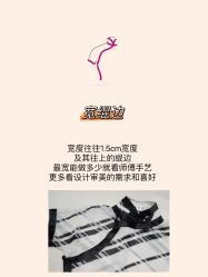 -老上海·石库门 旗袍·洋服工作室(淮海中路店)