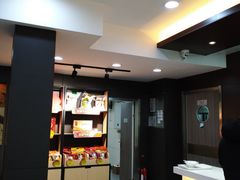 -五芳齋粽子点心(浦北路店)