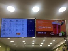 -茉沏(张家港步行街店)