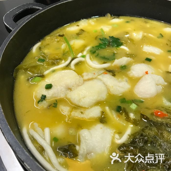 川裡談●鴨嘴魚酸菜魚(北京路店)-圖片-廣州美食-大眾點評網