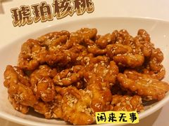 -利苑酒家(宜安广场店)