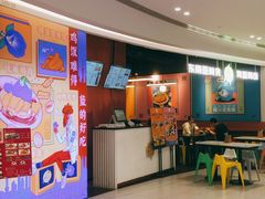 -Asianplus海蓝鸡饭