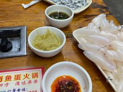 -章记正宗南岗鱼蛋火锅