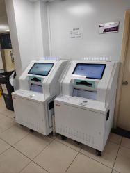 -首都儿科研究所附属儿童医院