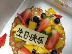 -万豪咖啡厅