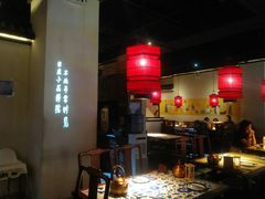 大堂-遇见长安(兰州中心店)