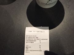 -星巴克(万都店)