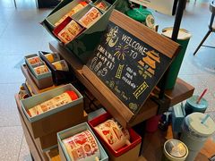 -星巴克臻选(北京富力家园店)