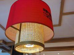 大堂-辣得叫湘菜(四明店)
