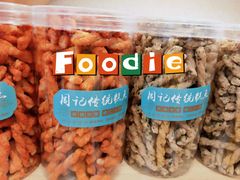 -周记传统糕点PASTRY(蜀汉路店)